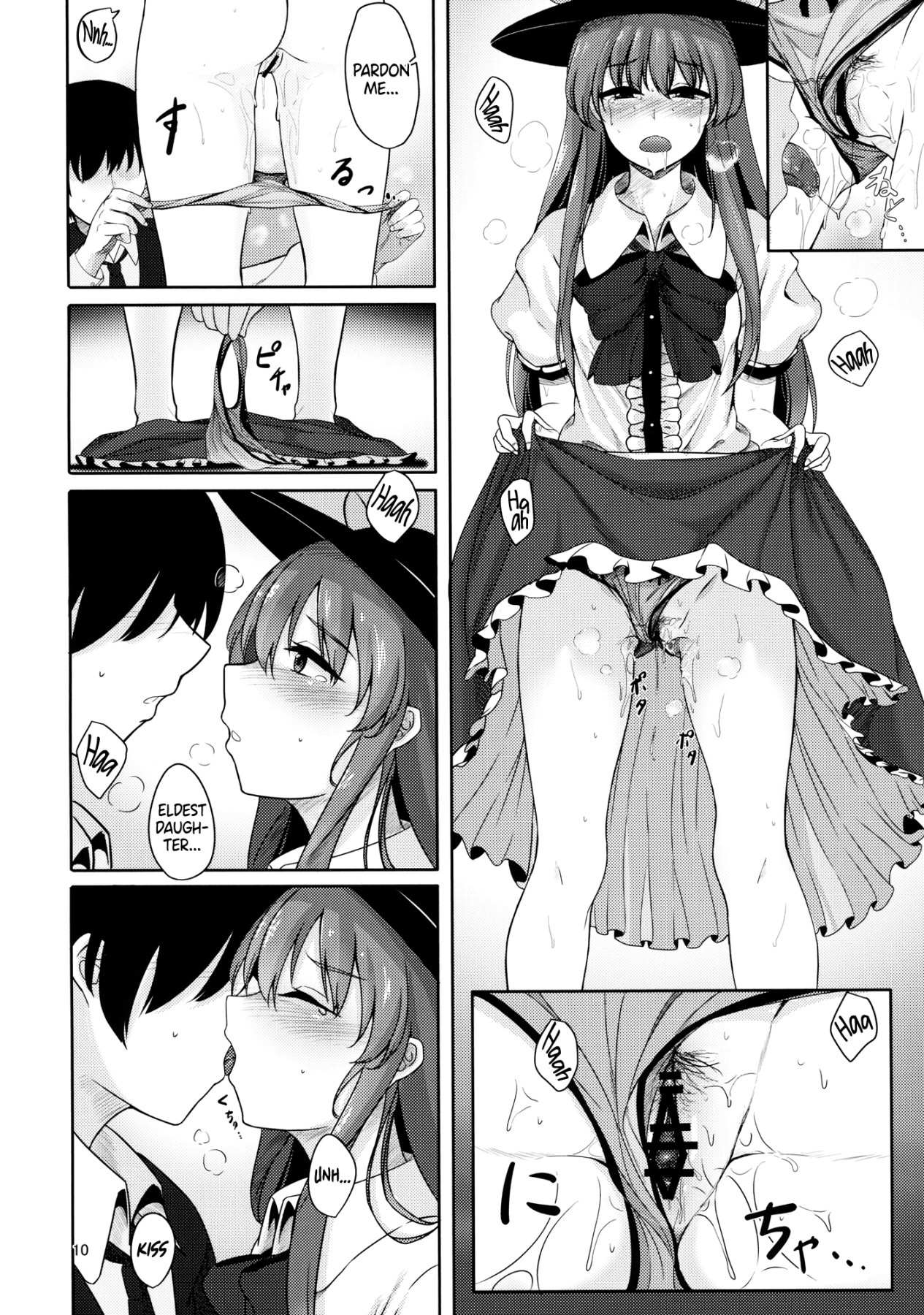 Hentai Manga Comic-Hinanawi in Love-Read-9